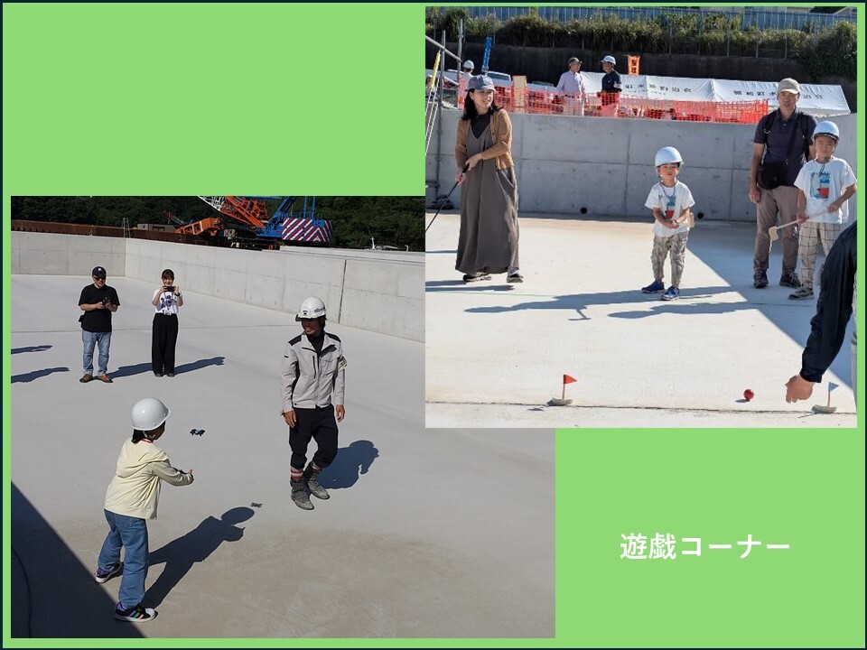 スライド1.JPG