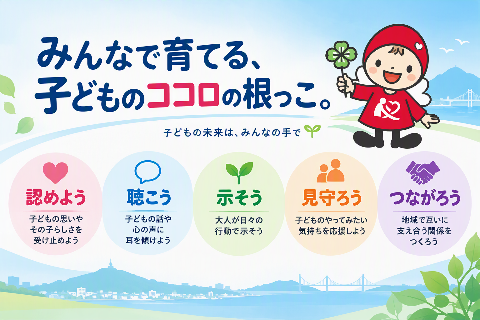 Designer (11).png