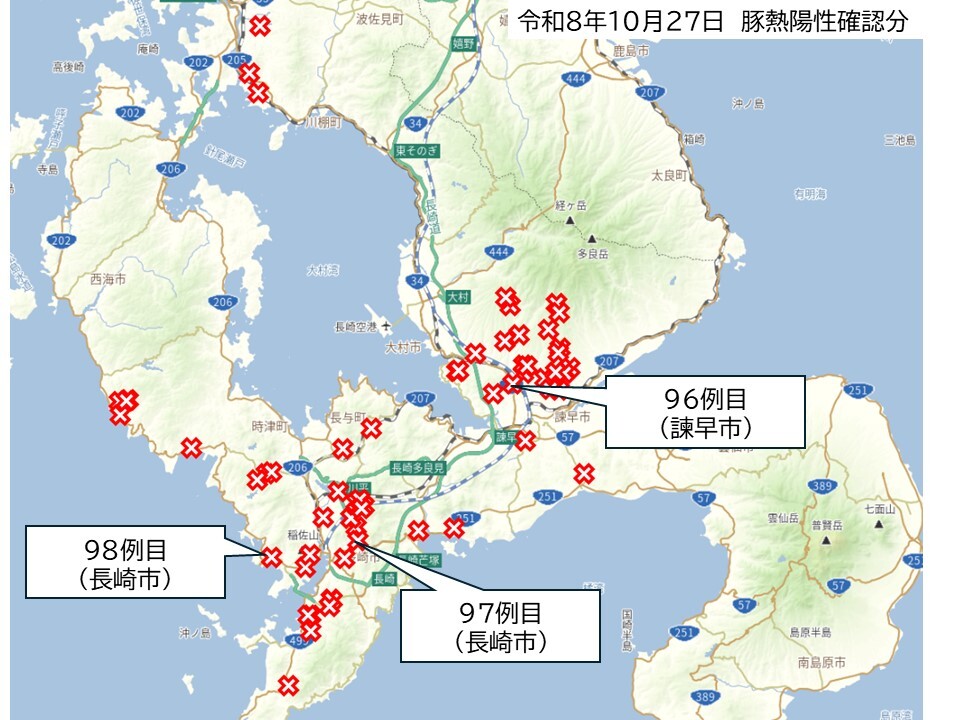 発生地図20261027.jpg