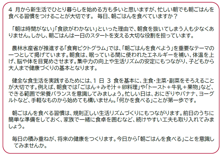 no2.png
