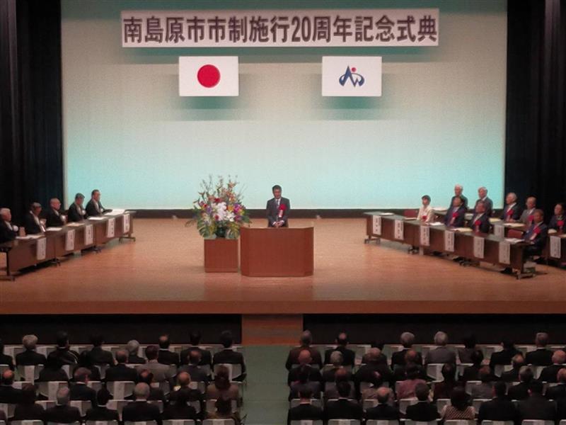 長崎コンシェルジュ認定証授与式