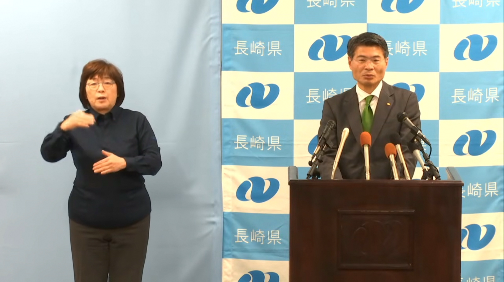 ライブ放送サムネール