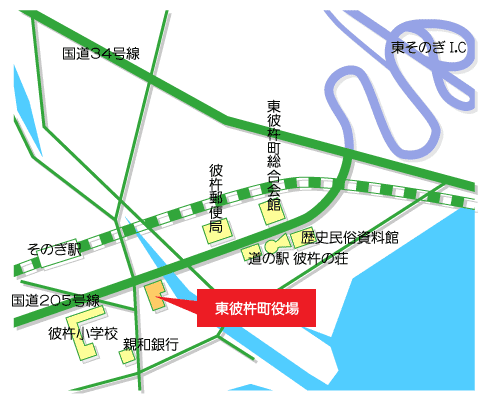 東彼杵町役場総務課