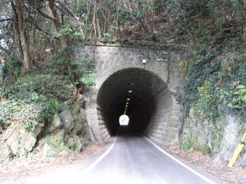 千々石第一トンネル