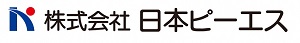 日本ピーエスロゴ