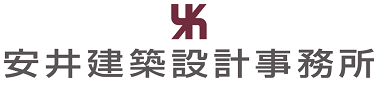 安井建築設計事務所ロゴ