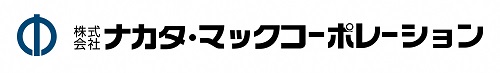 ナカタマックコーポレーション