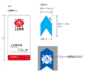 参考ロゴ