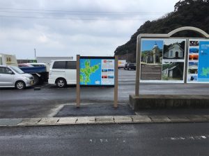 サイクリング案内図（奈良尾港）