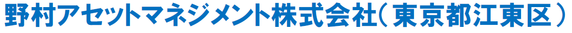 野村アセットマネジメント㈱（00社名）