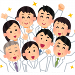 医療従事者