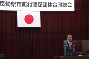 挨拶をする大石知事