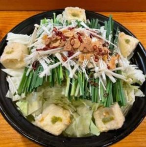 20.蓮