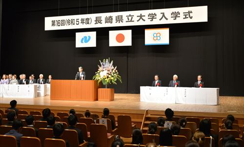 長崎県立大学入学式　ステージ