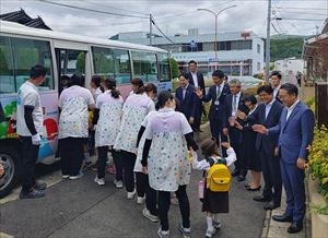 相浦幼稚園