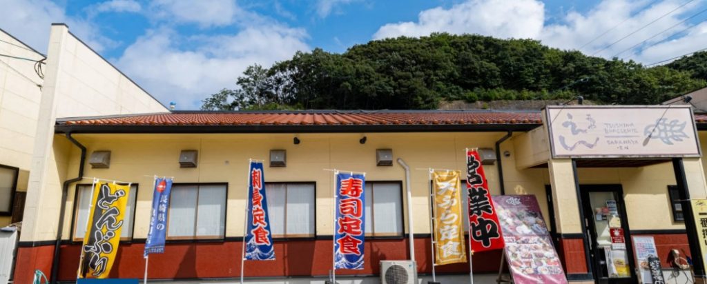 9 肴や えん 写真