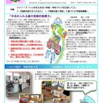 info17