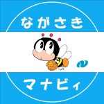 アカウントロゴ（マナビィ）