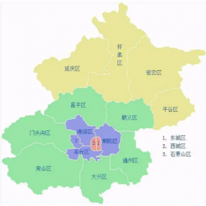 図5北京市の行政区画