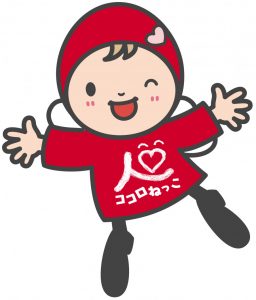 kokoronchan 7