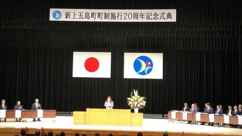 image_6483441_R