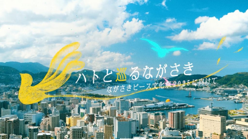 サムネ画像