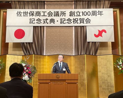 知事祝辞_R