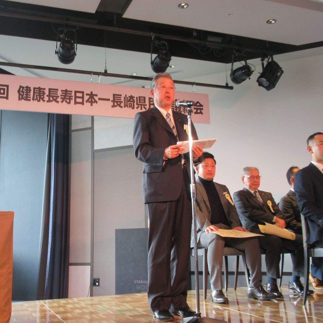 藤村薬品株式会社2-3
