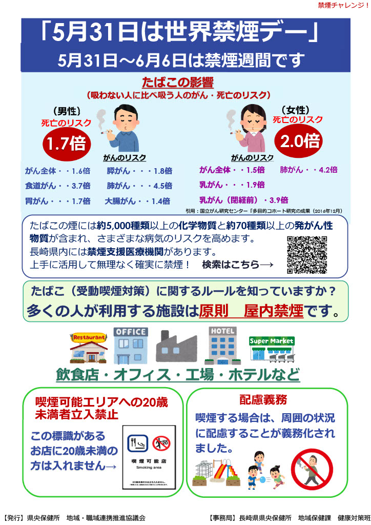 1744077309060-2a9382b6-2d6c-4279-af70-c142f3b33d3d_1