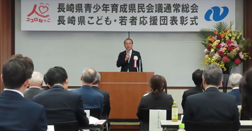 ①会長挨拶_R