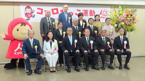 ③記念撮影_R