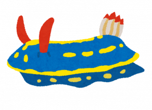 アオウミウシのイラスト