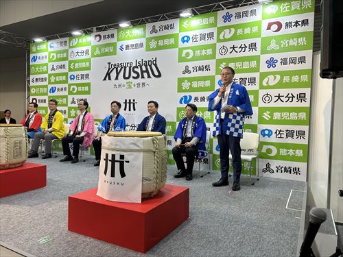 知事の挨拶_R