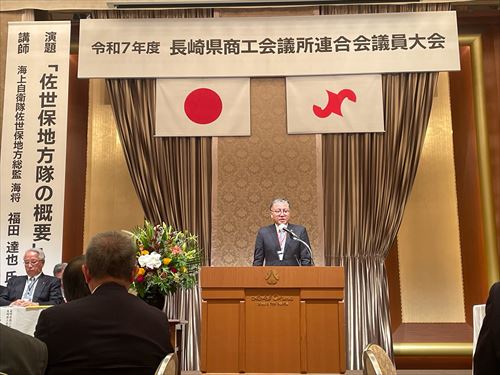 知事の挨拶_R