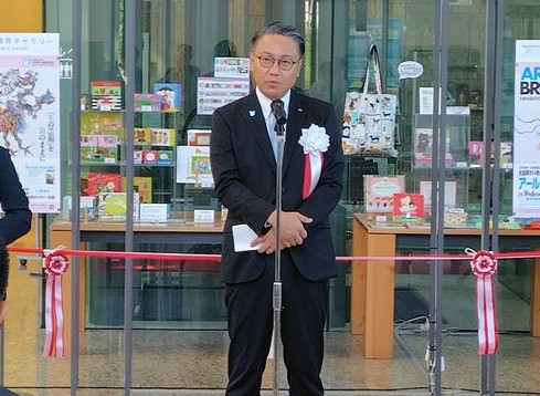 知事挨拶_R