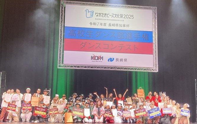 県知事杯集合写真_R