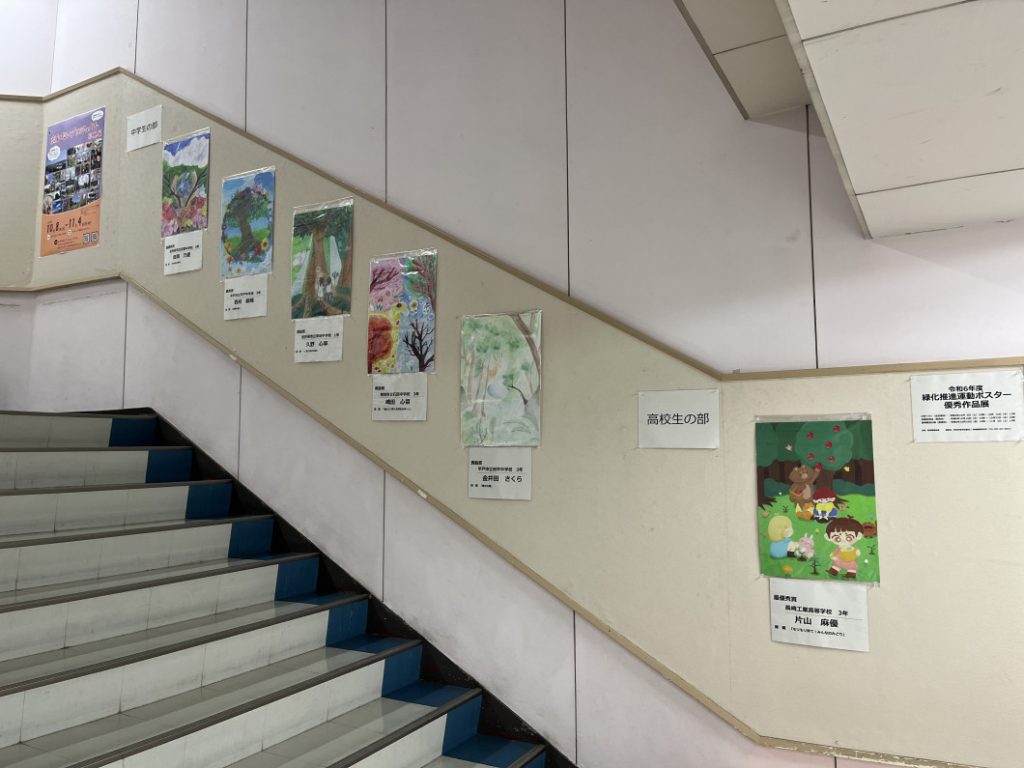 令和６年度展示会写真