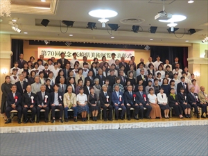 受賞者との記念写真_R