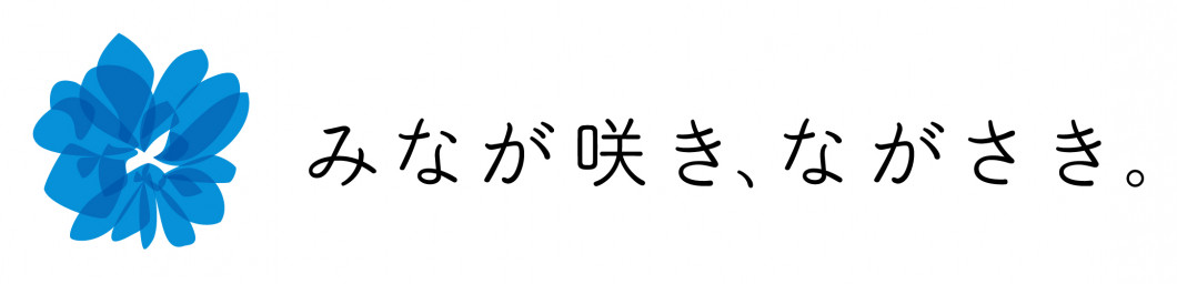 NAGASAKI_LOGO_a-1