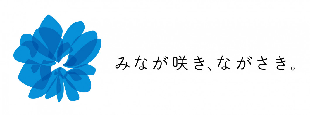 NAGASAKI_LOGO_a-2