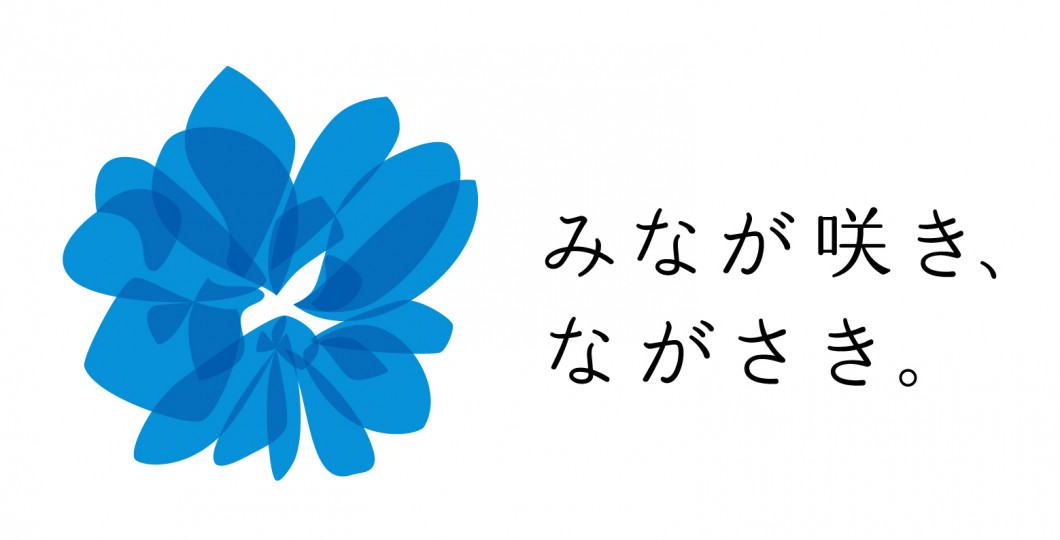 NAGASAKI_LOGO_b-2