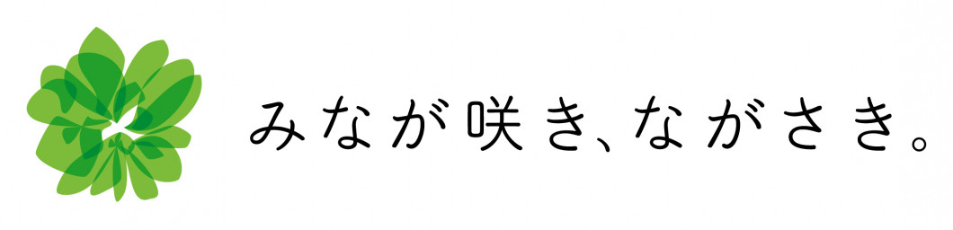 NAGASAKI_LOGO_C1_a-1