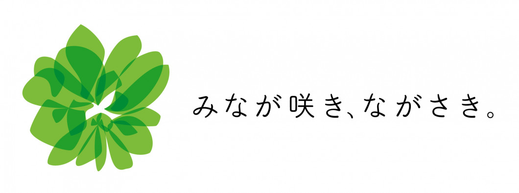 NAGASAKI_LOGO_C1_a-2