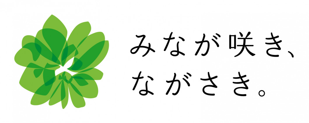 NAGASAKI_LOGO_C1_b-1