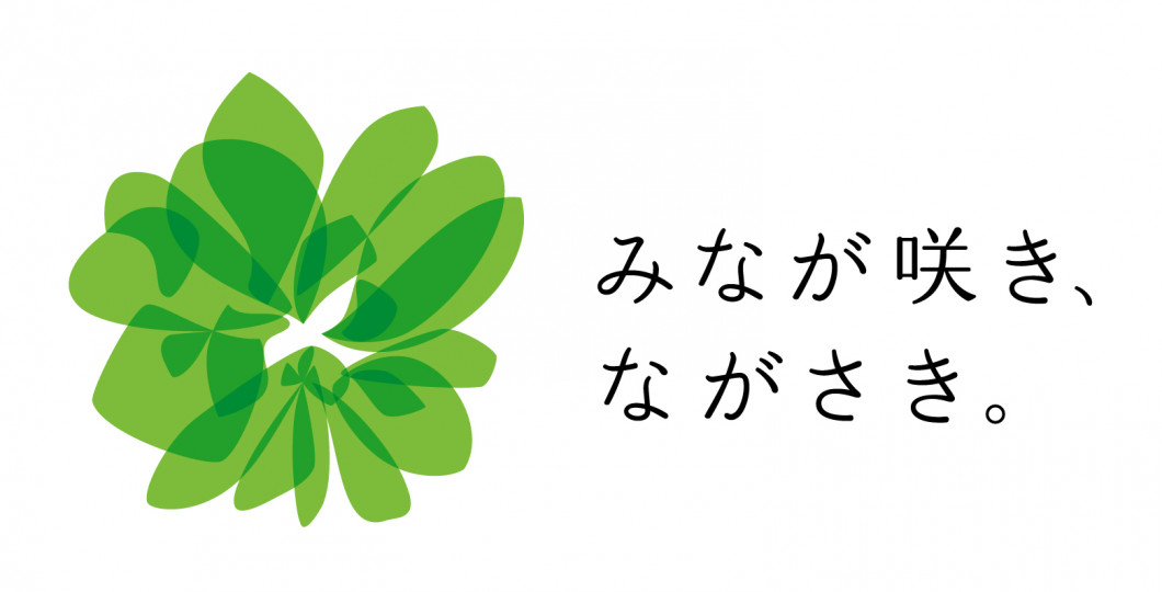 NAGASAKI_LOGO_C1_b-2