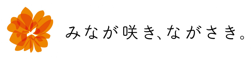 NAGASAKI_LOGO_C2_a-1