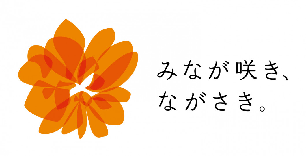 NAGASAKI_LOGO_C2_b-2