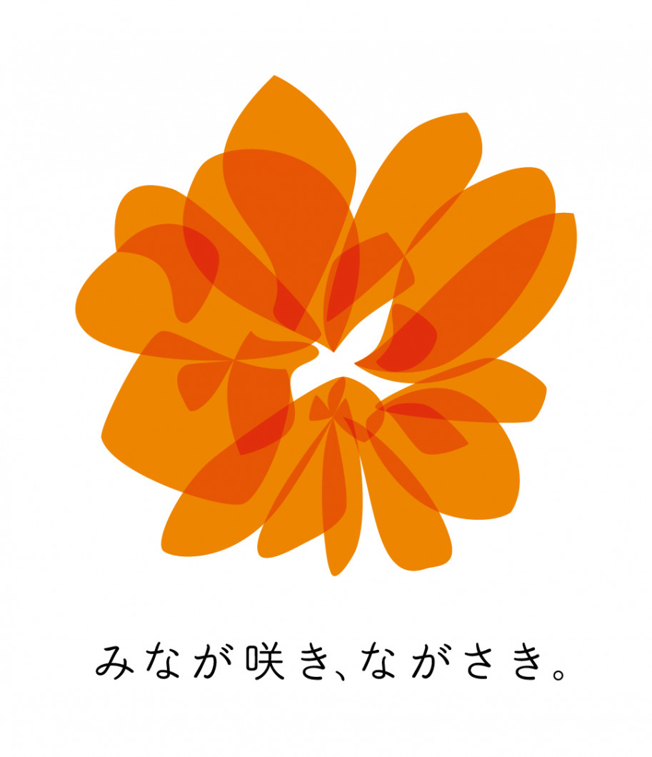 NAGASAKI_LOGO_C2_c-1
