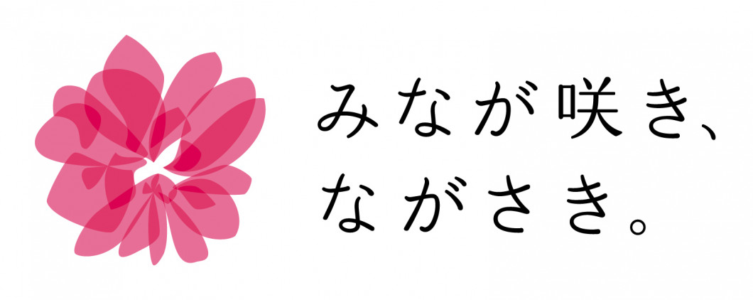 NAGASAKI_LOGO_C3_b-1