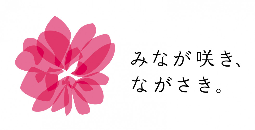 NAGASAKI_LOGO_C3_b-2